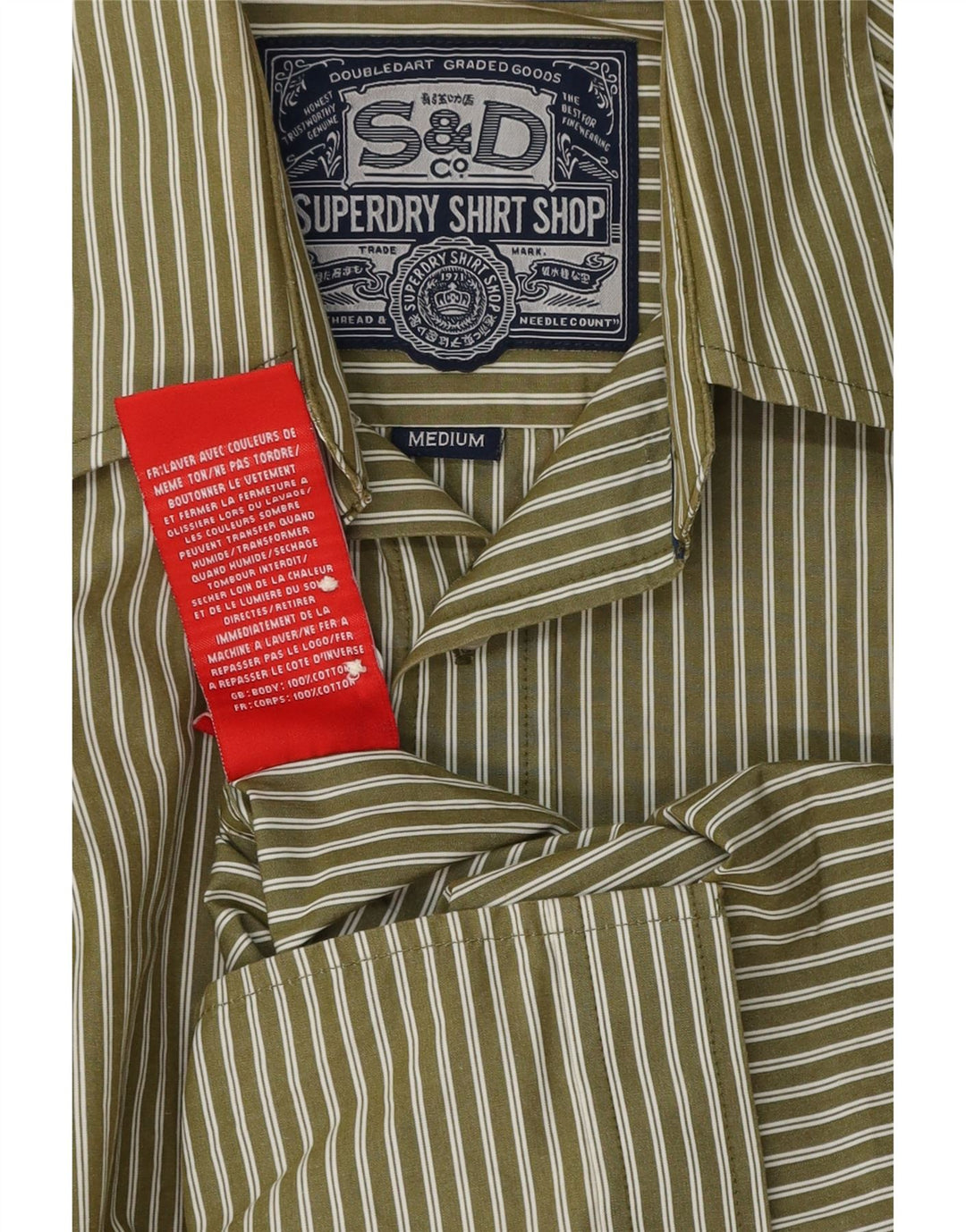 SUPERDRY Мужская рубашка из хлопка среднего цвета хаки в полоску