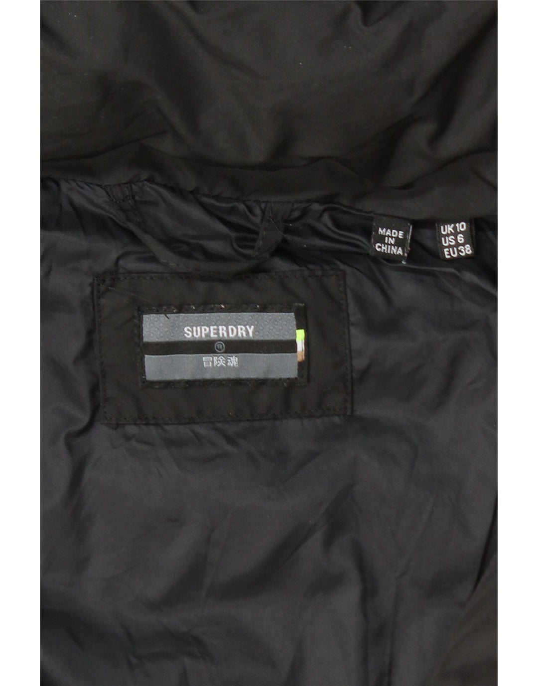 SUPERDRY Женское стеганое пальто с капюшоном UK 10, маленький черный полиэстер