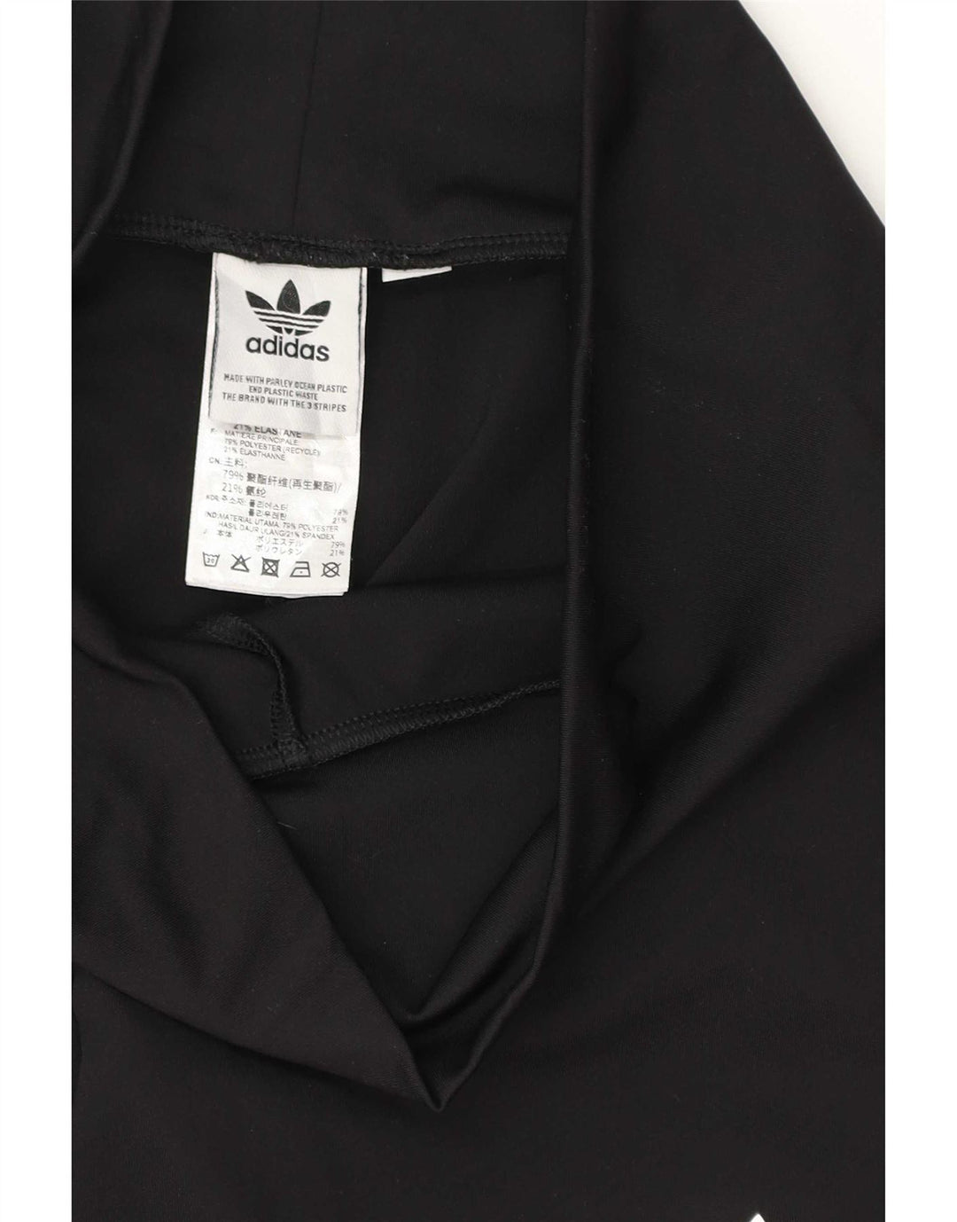 Женские леггинсы Adidas UK 12, средний черный полиэстер