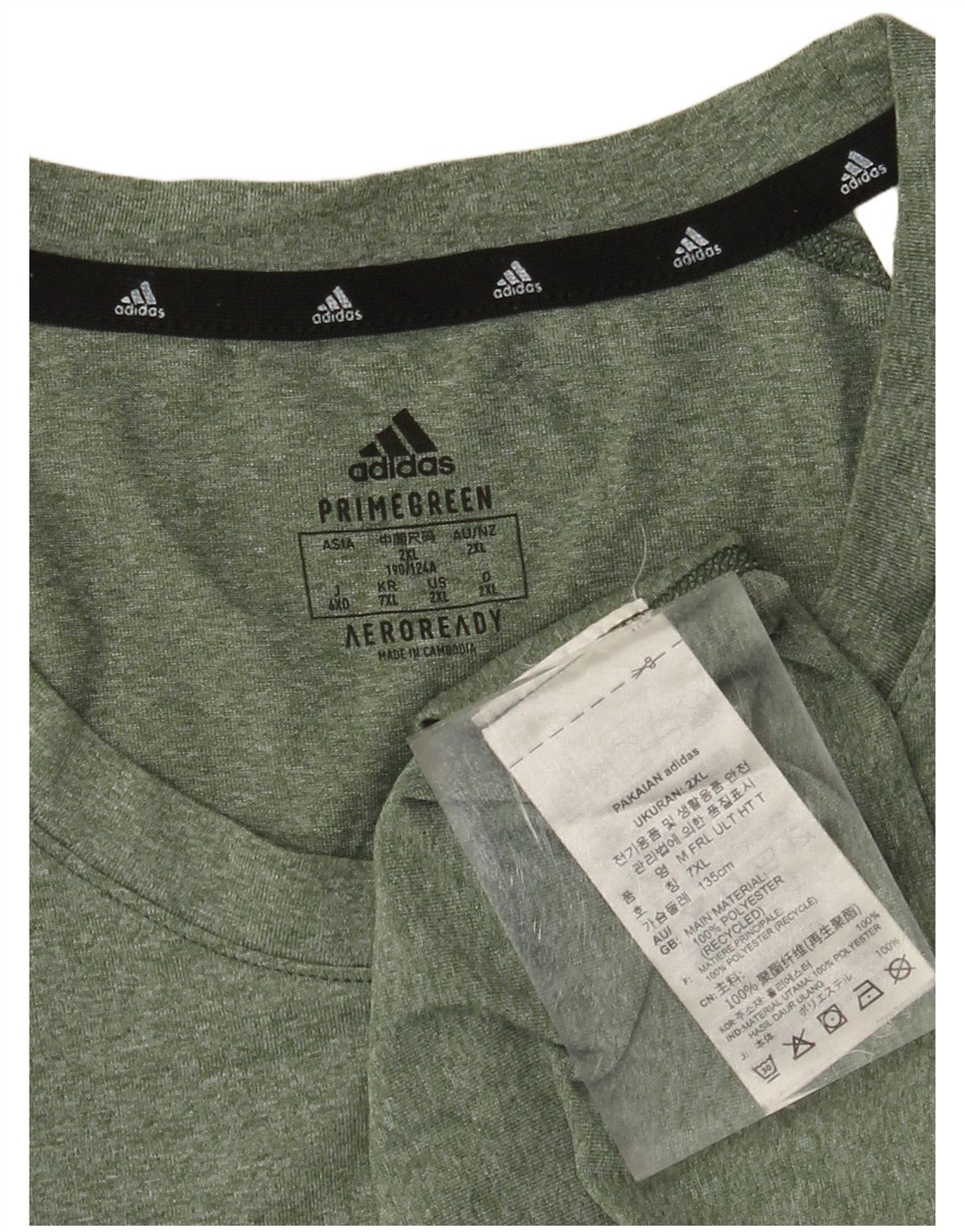ADIDAS Мужская футболка Aeroready Top 2XL Хаки Крапчатый полиэстер