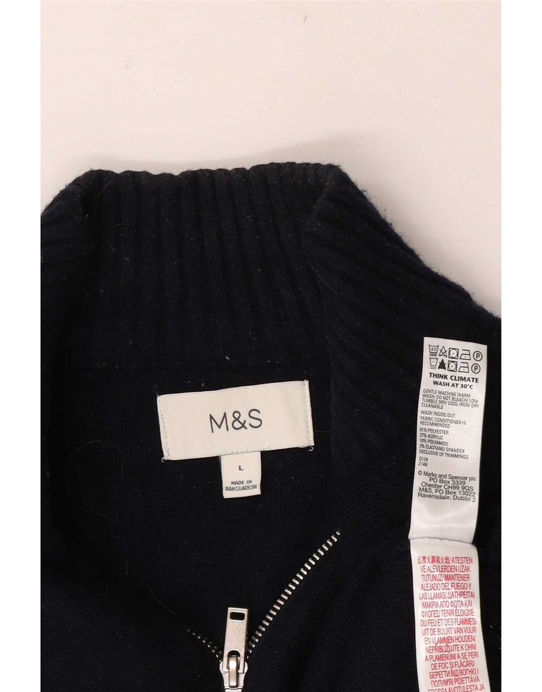 Мужской джемпер с воротником на молнии Marks & Spencer большой темно-синий в полоску