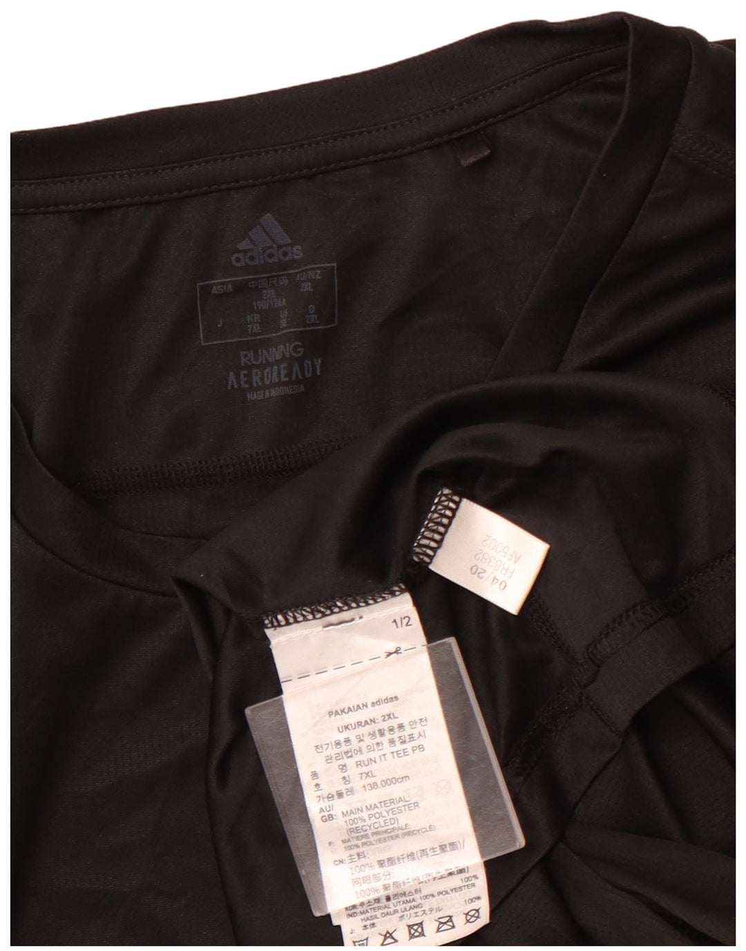 Мужская футболка для бега ADIDAS Top 2XL, черная, полиэстер, спортивная