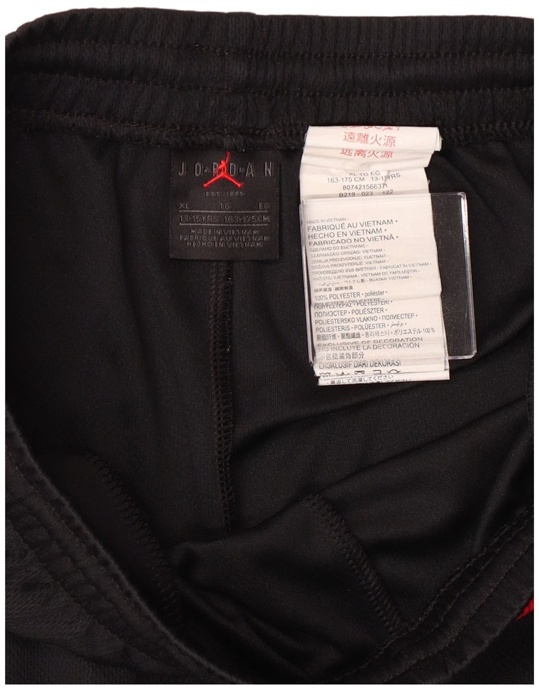 Спортивные шорты Jordan для мальчиков с рисунком 13–14 лет, XL, черный полиэстер