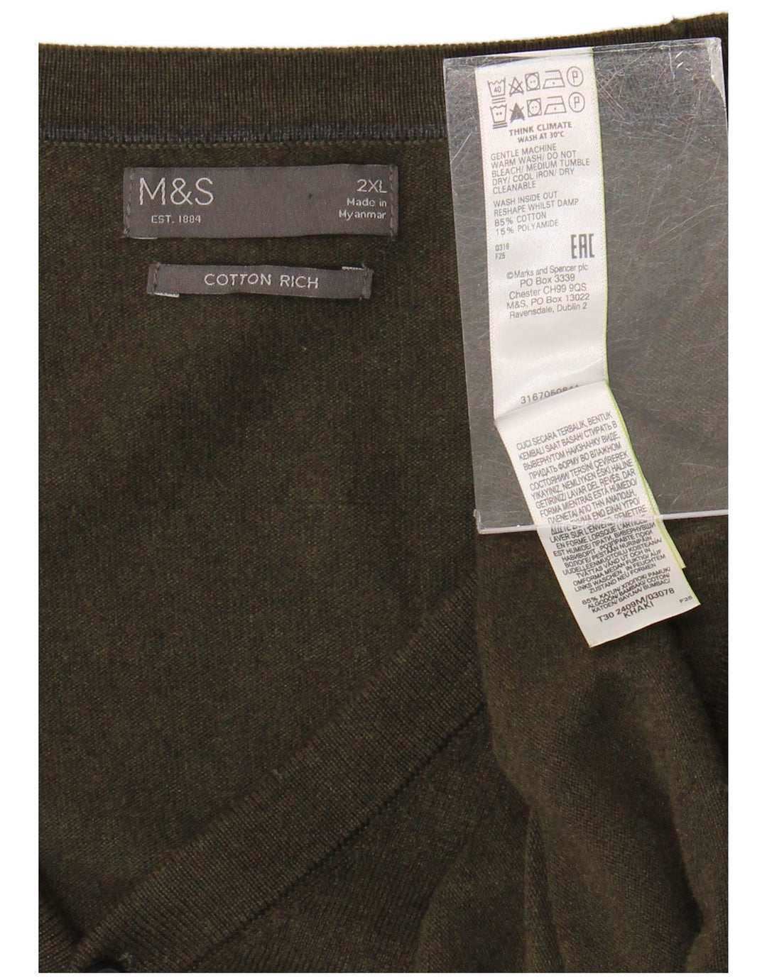 Мужской кардиган Marks & Spencer 2XL, хлопок хаки