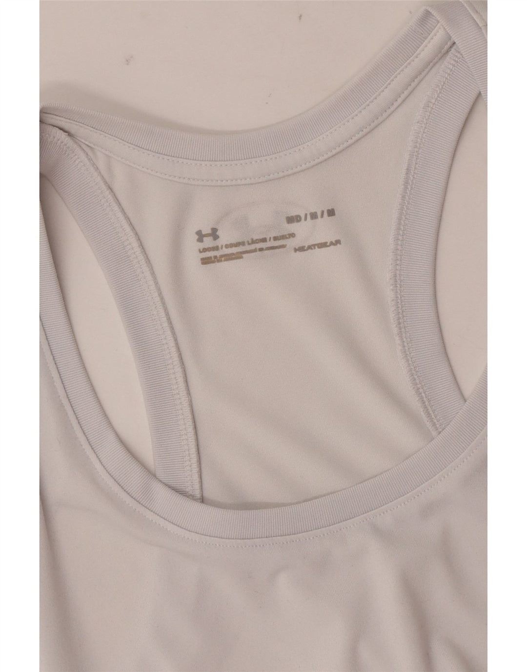Мужской жилет Under Armour Heat Gear, средний белый