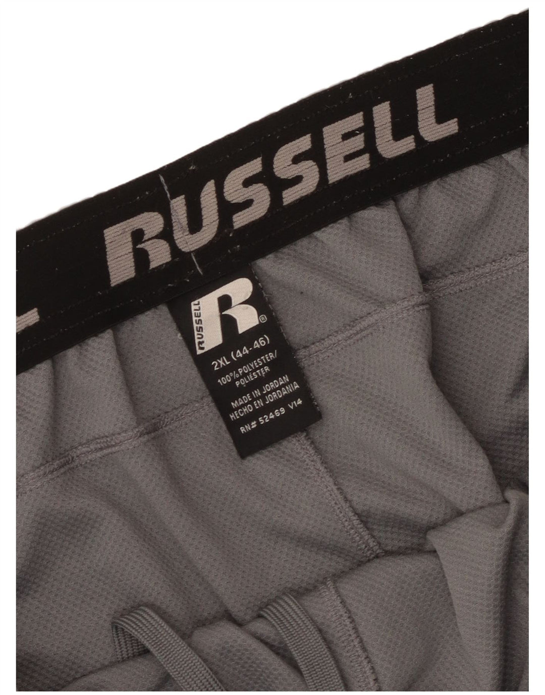 Мужские спортивные шорты Russell Athletic 2XL серые из полиэстера