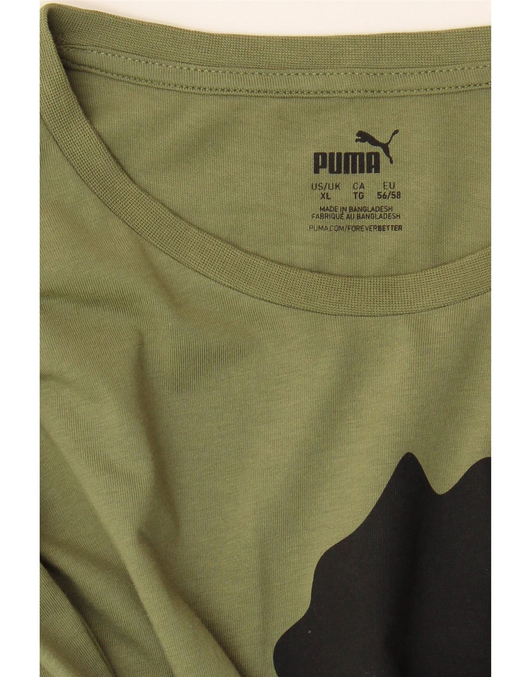 Мужская футболка с рисунком Puma Top XL Хаки