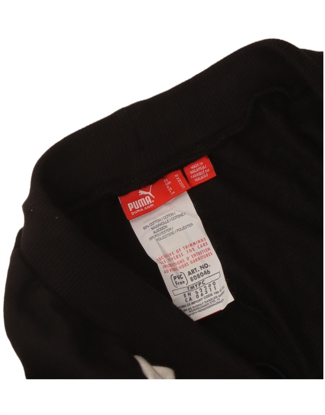 Женские спортивные брюки-клеш Puma UK 12, средний черный, хлопок с цветными блоками