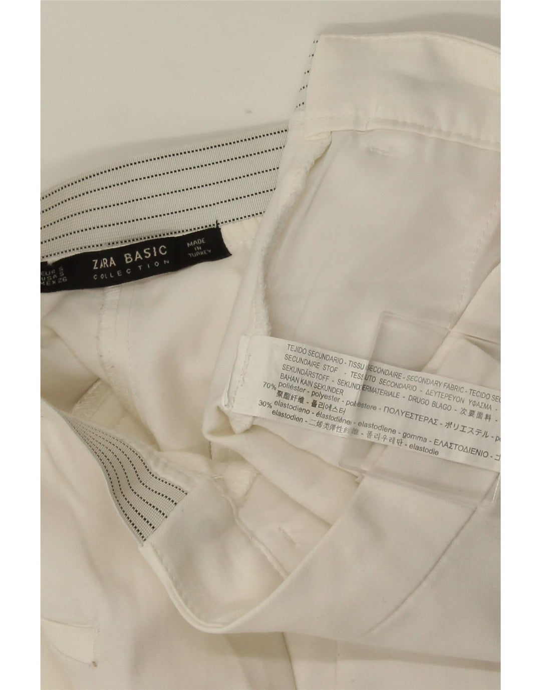 Женские узкие брюки чинос ZARA, маленькие W26 L28, белый полиэстер