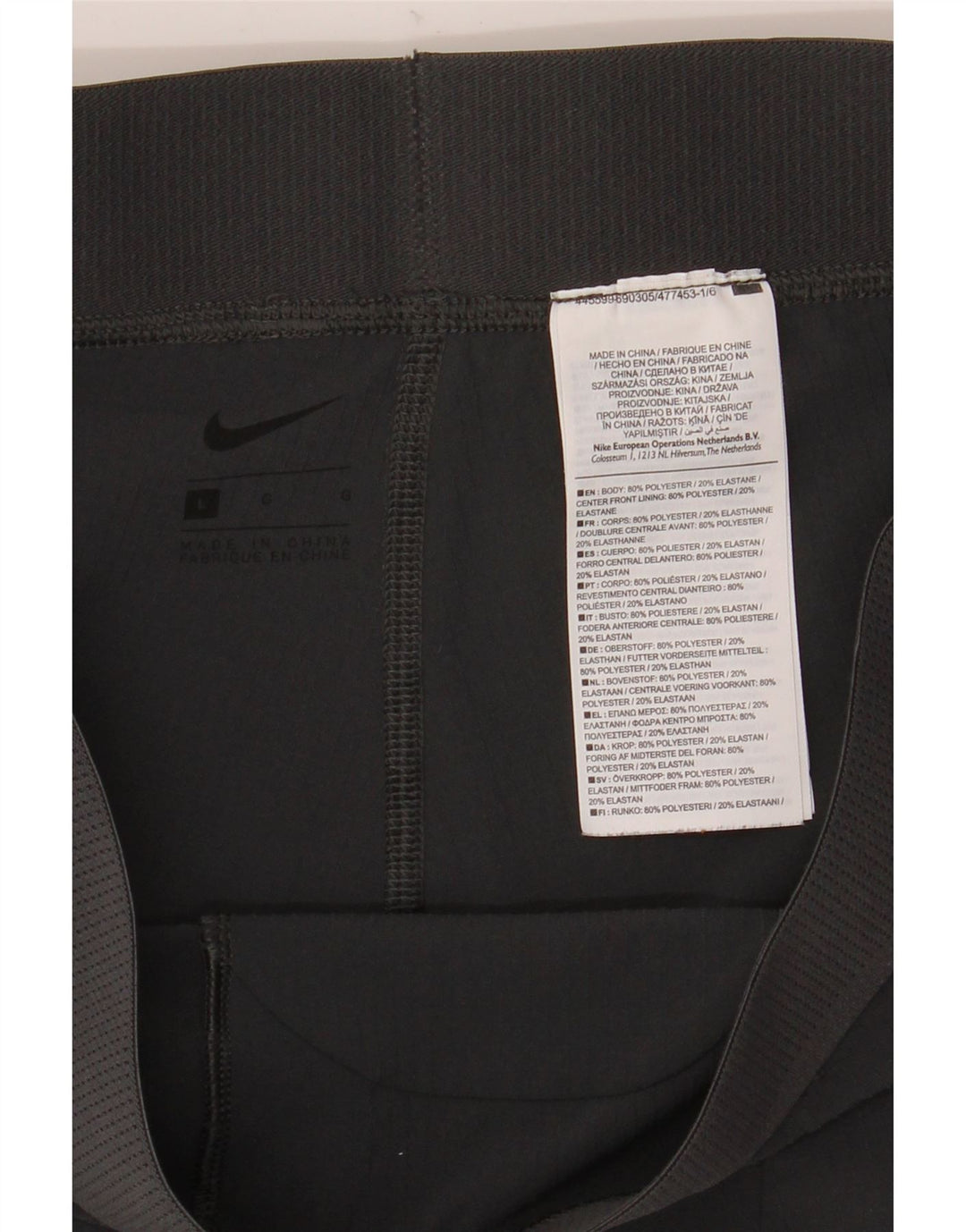 Мужские спортивные шорты Nike, большие серые, полиэстер