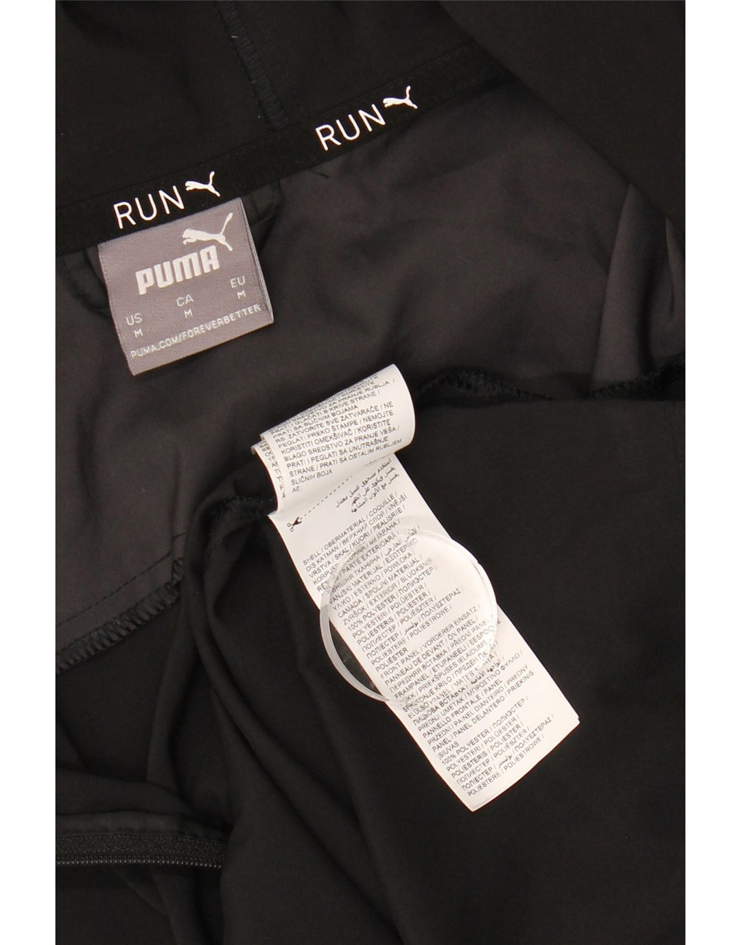 PUMA Mens Hooded Tracksuit Top Jacket Medium Black Animal Print Polyester