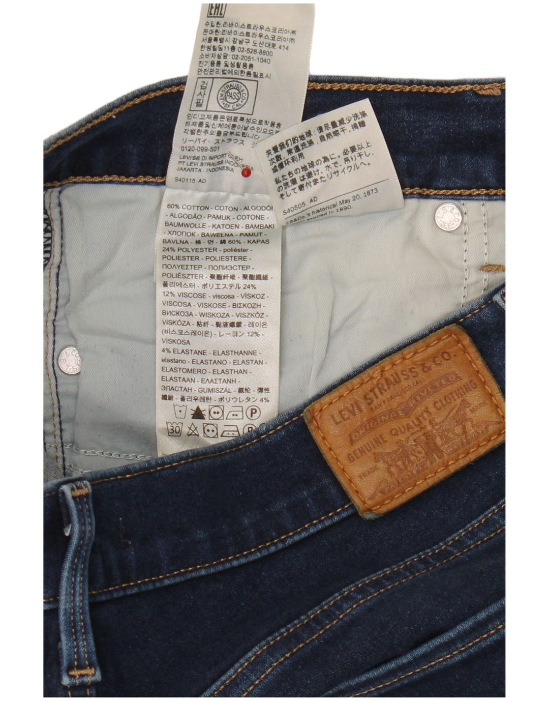 Женские джинсы-капри Levi's W30 L21 синие, хлопок