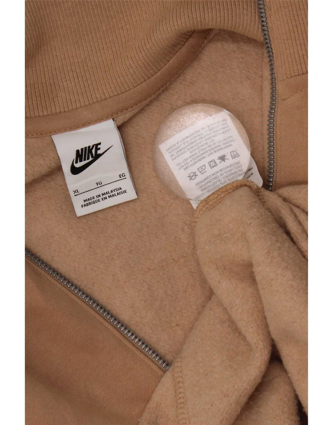 Мужской свитшот с воротником на молнии Nike XL, коричневый хлопок