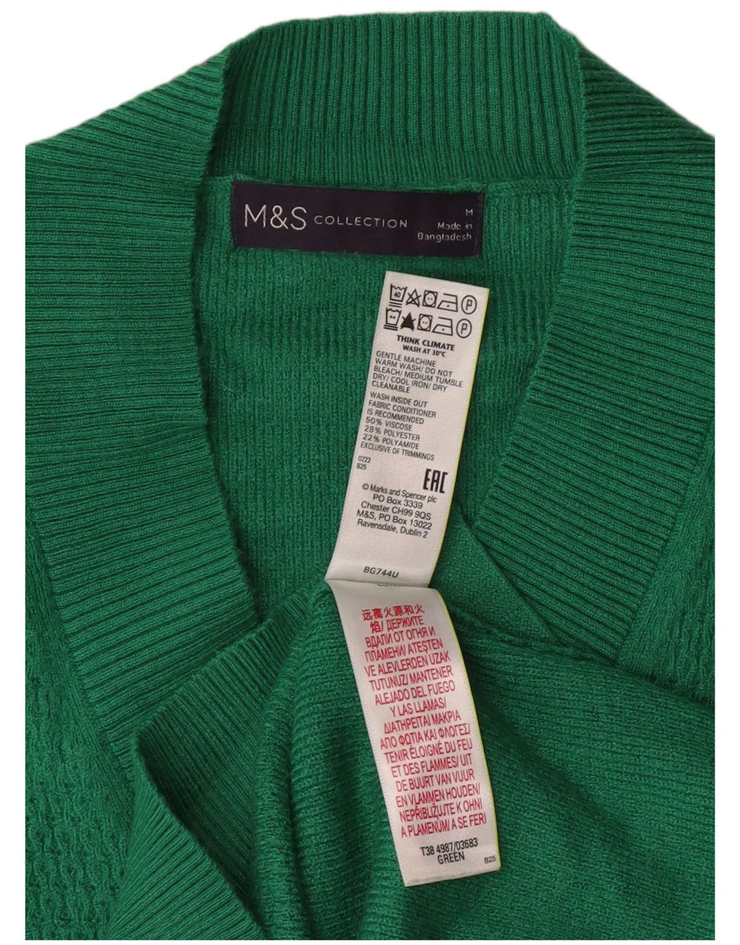 Женский удлиненный джемпер с v-образным вырезом MARKS & SPENCER UK 14, средний зеленый цвет