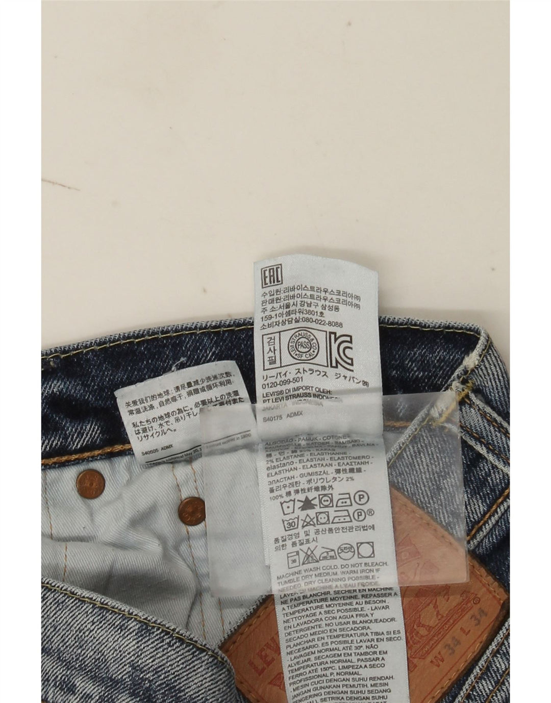 Мужские джинсовые шорты Levi's 502 W34, большие синие, хлопок