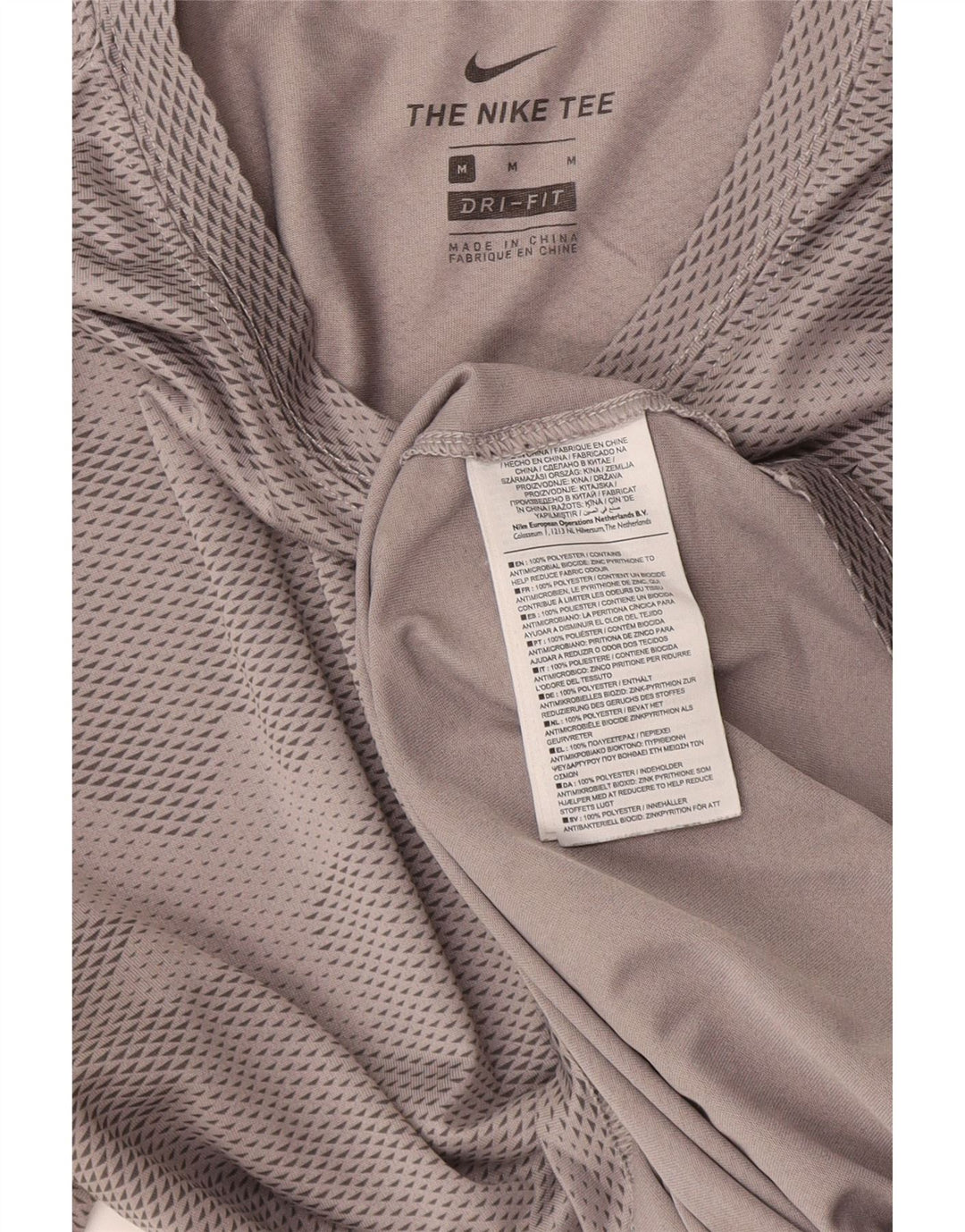 Мужская футболка Nike Dri Fit из полиэстера среднего серого цвета с камуфляжным принтом