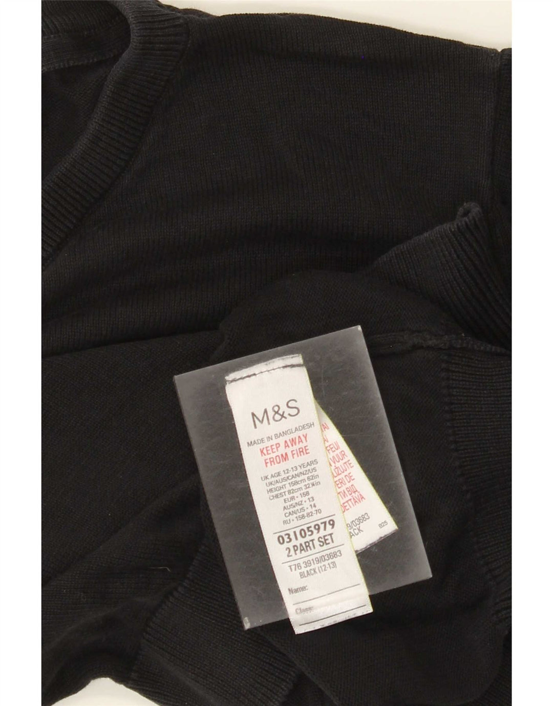 Свитшот Marks & Spencer для мальчиков, 12-13 лет, черный, хлопковый