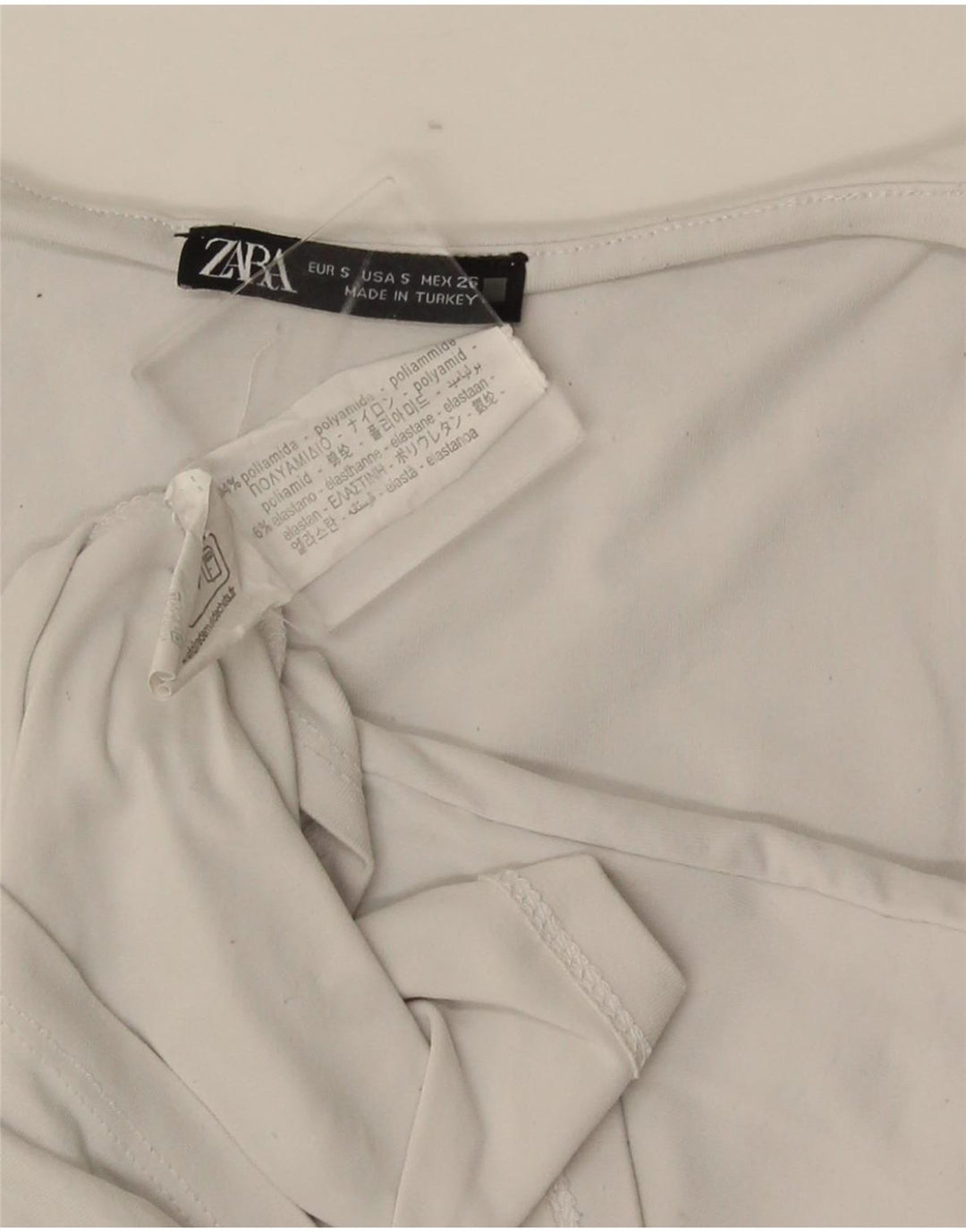Женский жилет Zara UK 8, маленький, белый, полиамид