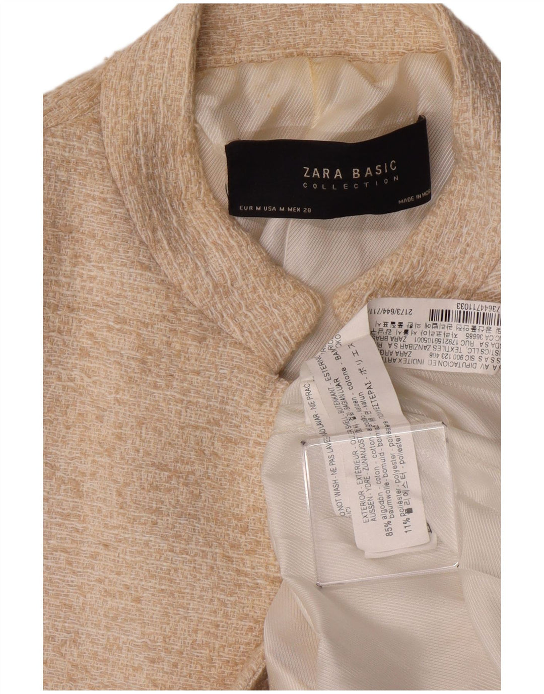 Женский открытый пиджак ZARA UK 12, хлопковый средний цвет белого цвета