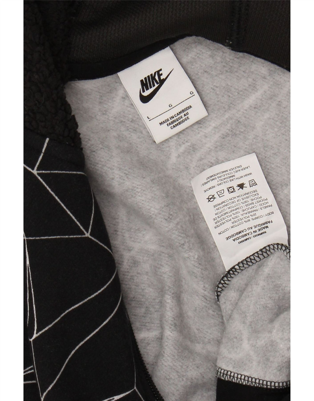 Свитер с капюшоном на молнии NIKE для мальчиков, 12–13 лет, большой черный, хлопковый с геометрическим рисунком