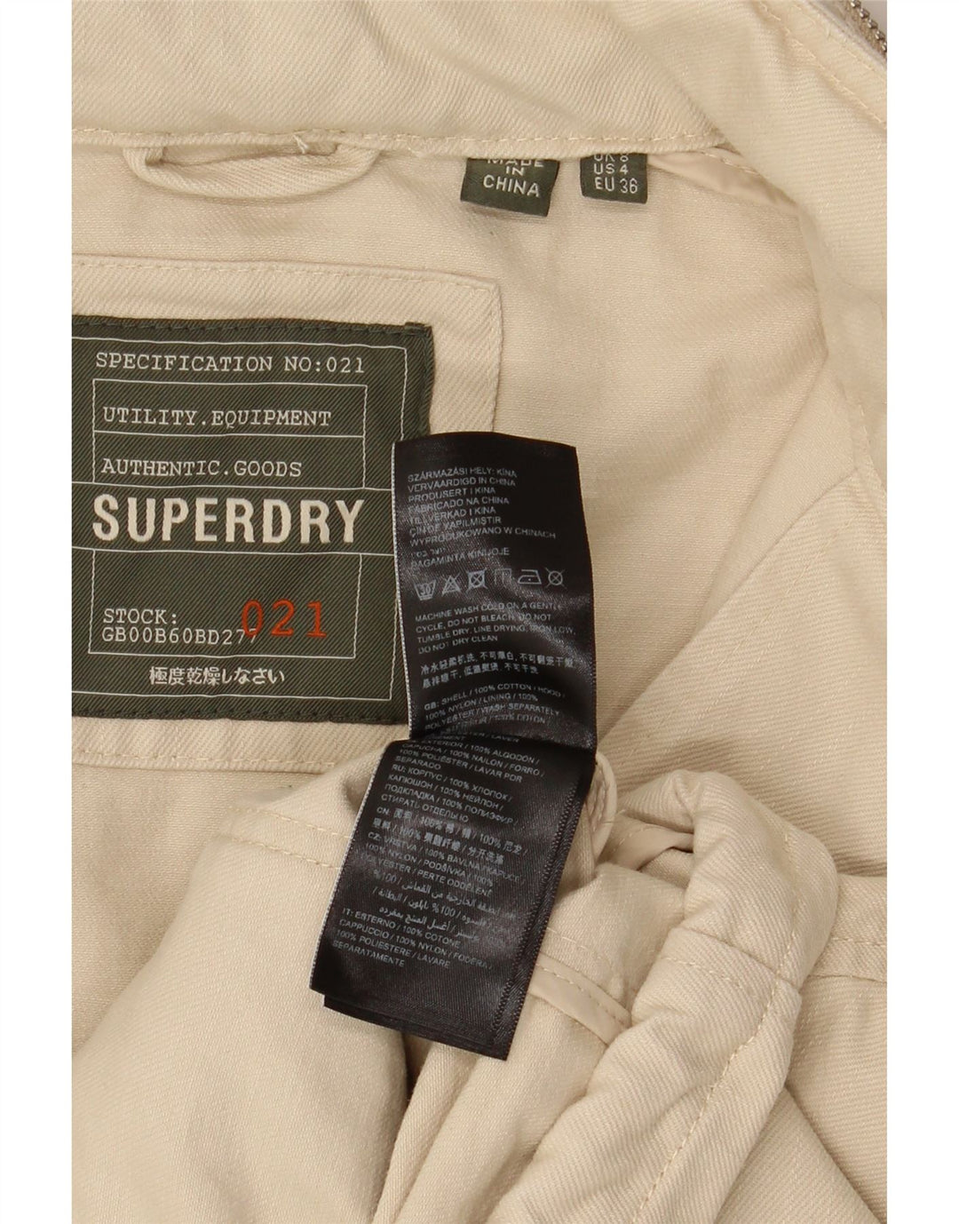 Женская укороченная куртка оверсайз Superdry UK 8, маленький размер, бежевый хлопок