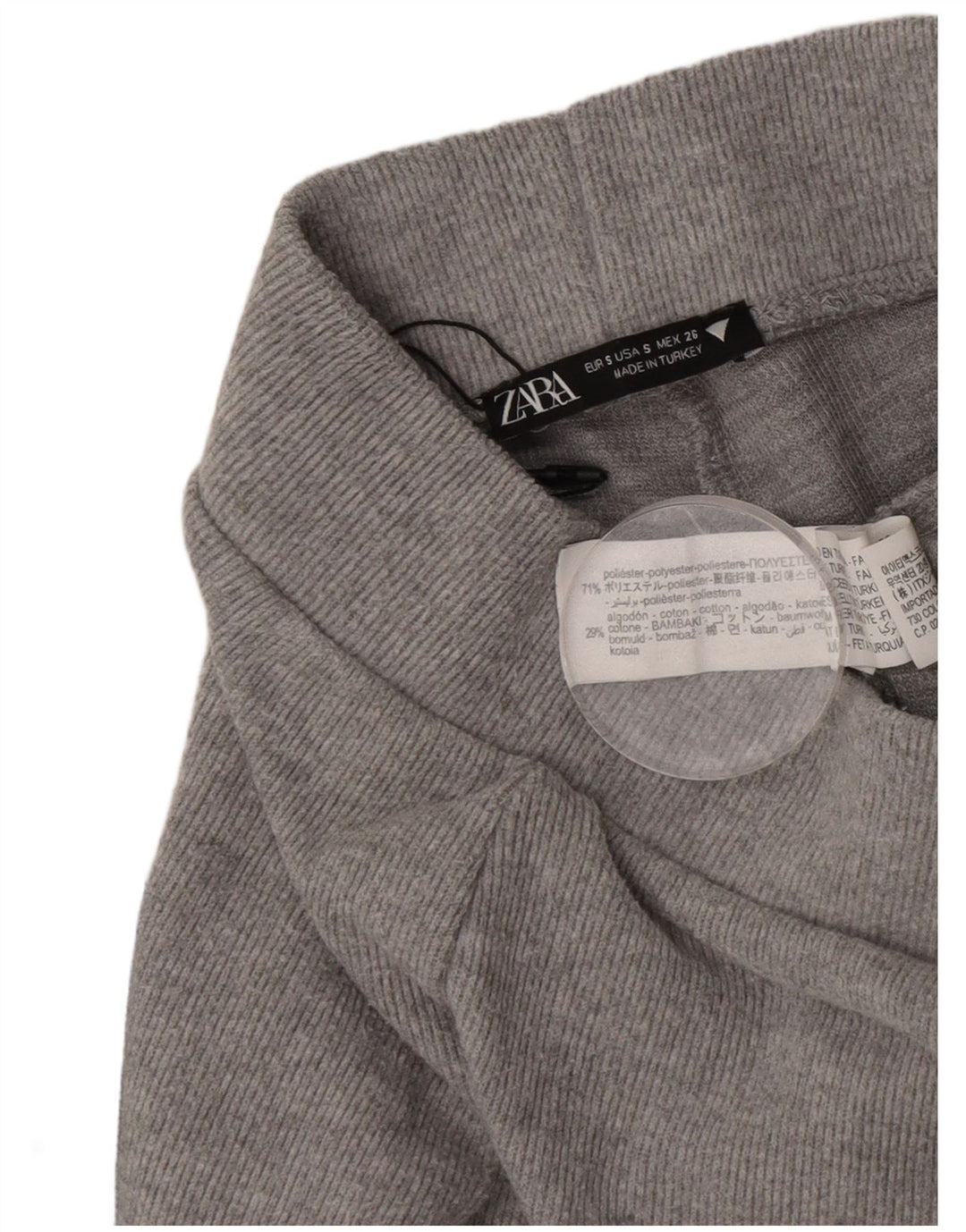 Женские спортивные брюки Zara UK 10, маленький серый полиэстер