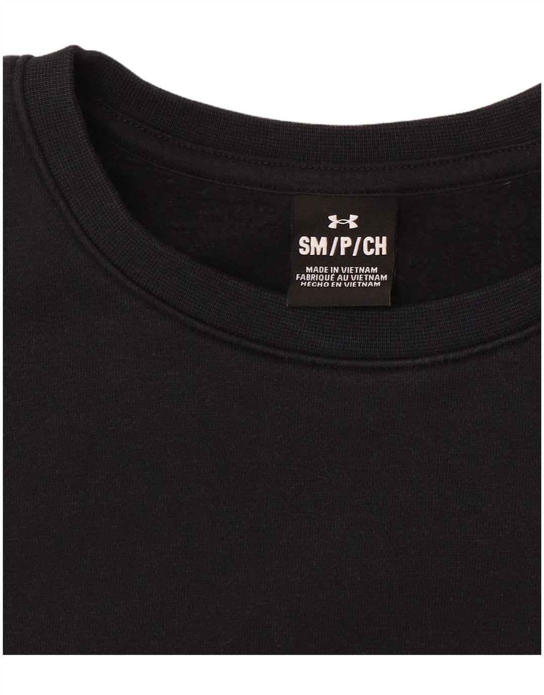Мужской свитшот Under Armour, маленький черный