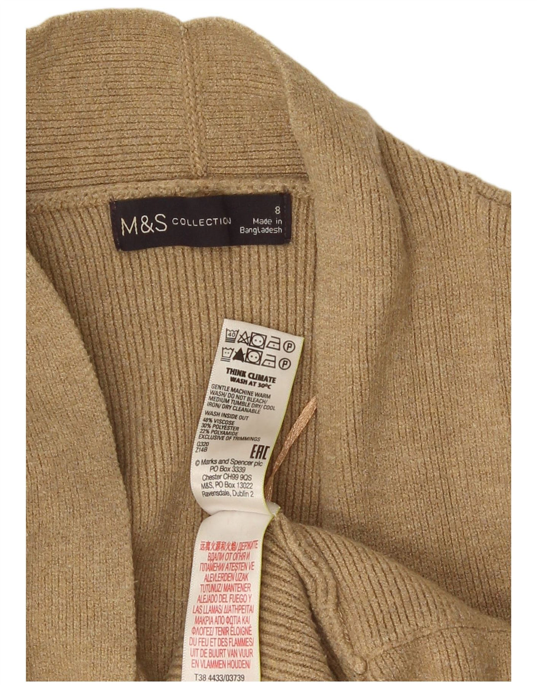 Женский открытый кардиган Marks & Spencer UK 8, маленький, бежевый, вискоза