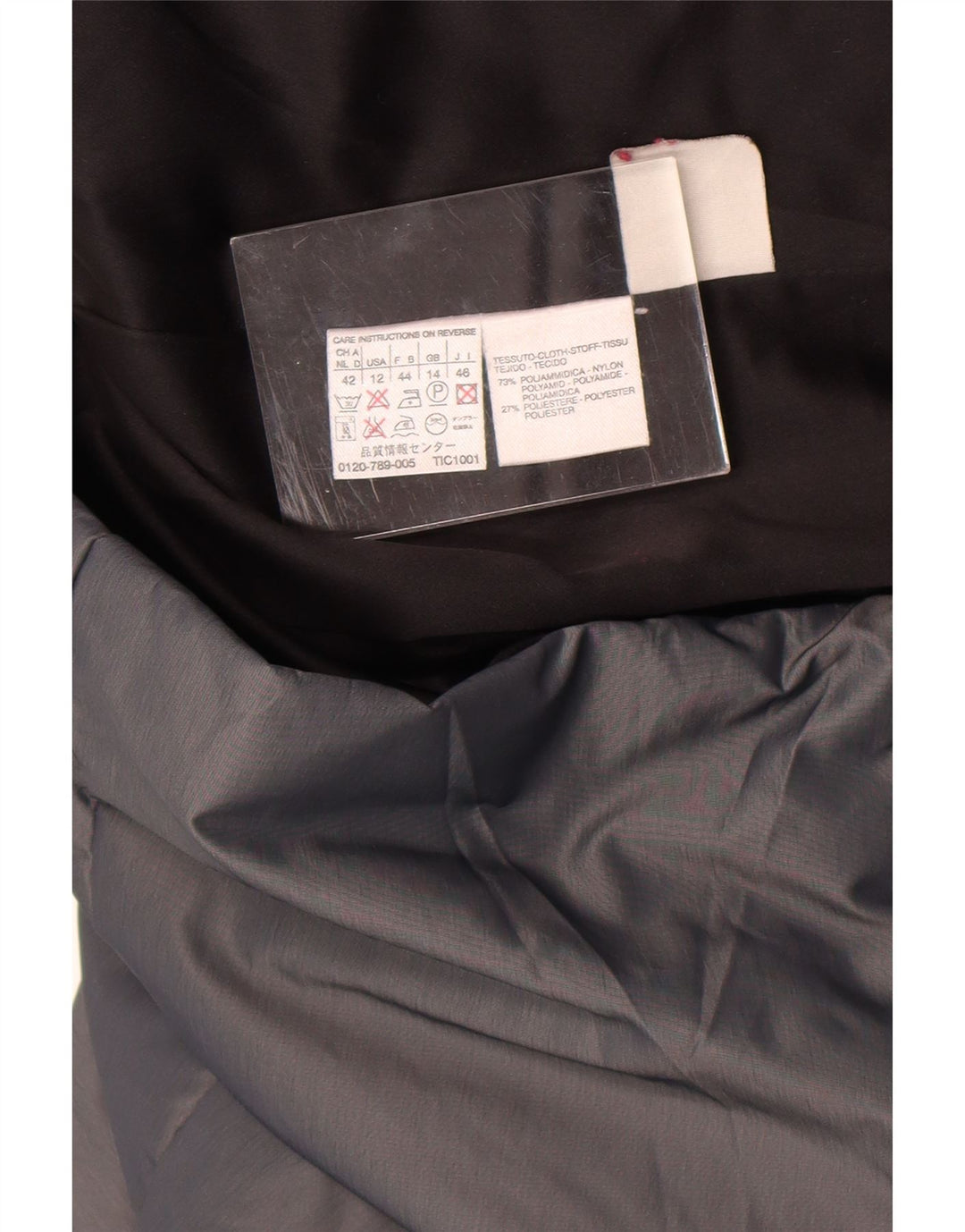 Женская ветровка Max Mara UK 14, большой серый нейлон