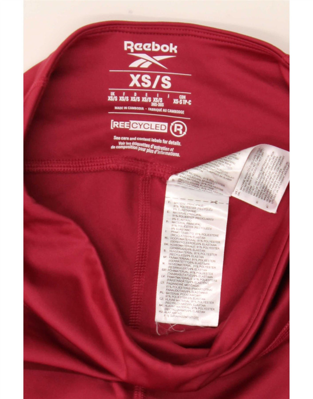 Женские леггинсы Reebok UK 4 XS, красный полиэстер
