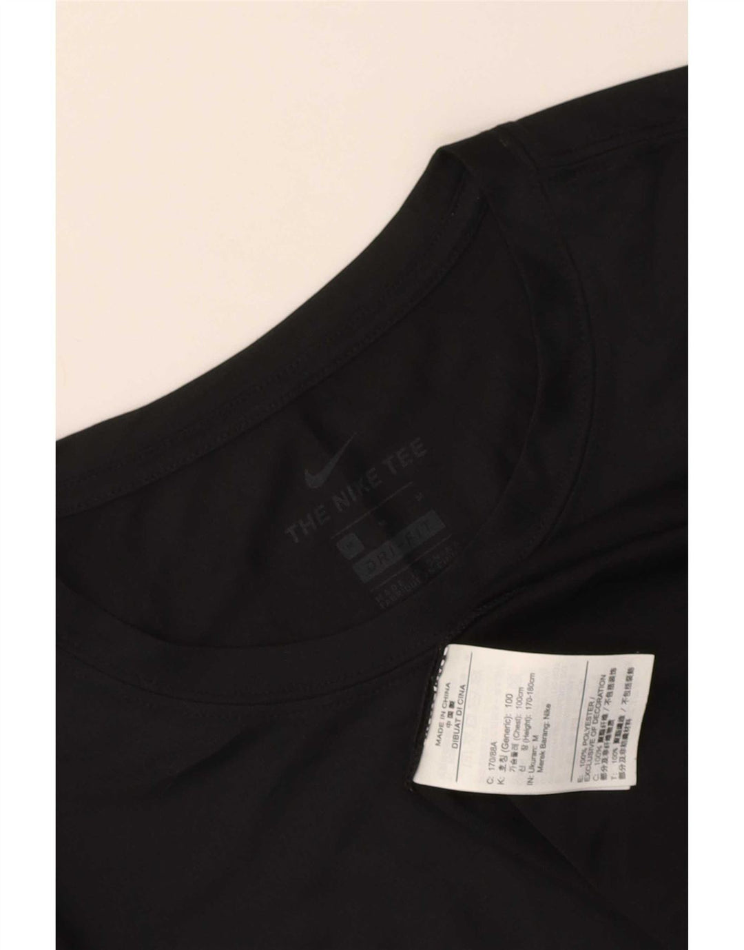 Мужской топ Nike Dri Fit с длинным рукавом, средний черный полиэстер