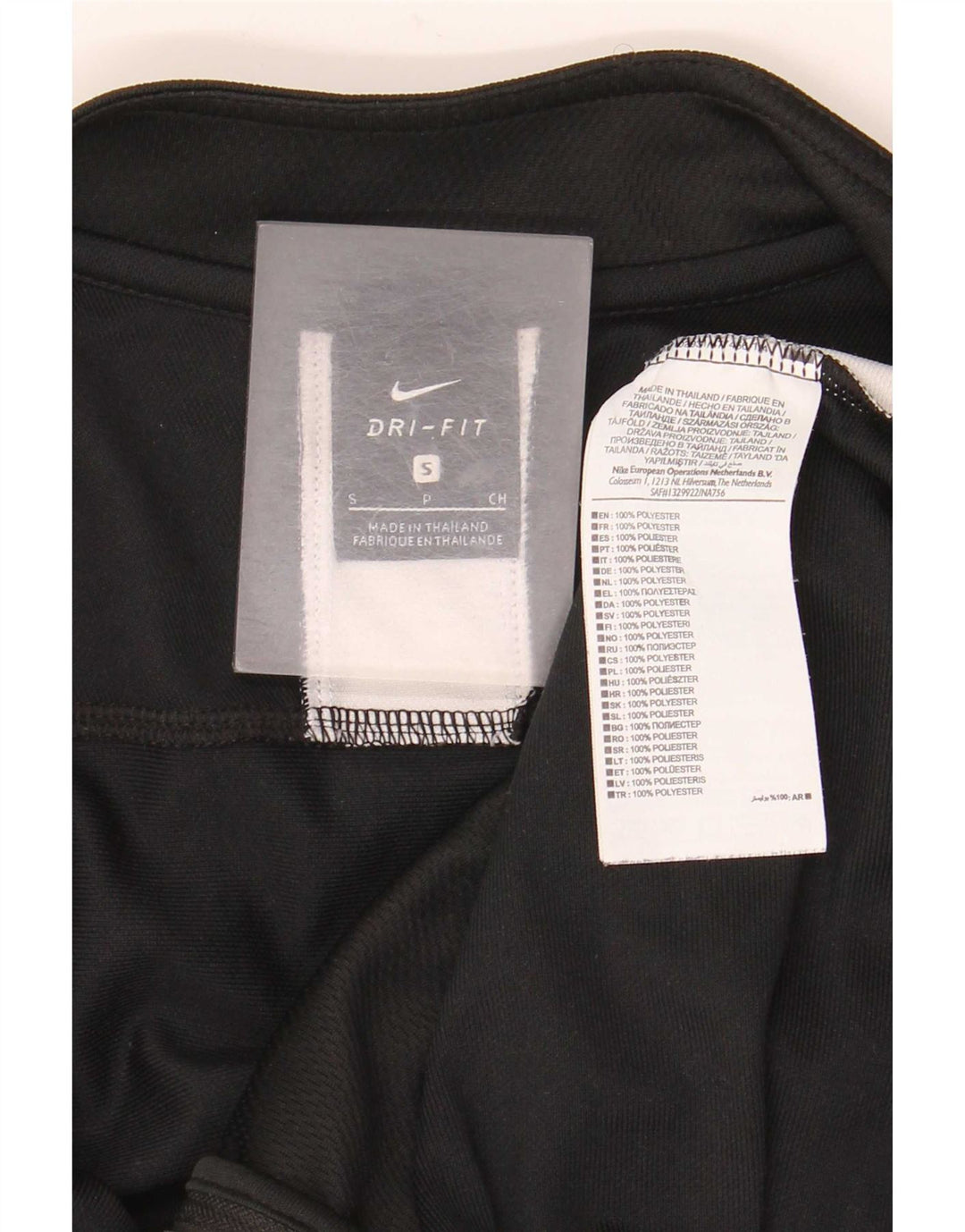 Мужской спортивный костюм Adidas Dri Fit, верхняя куртка, маленький черный полиэстер с цветными блоками