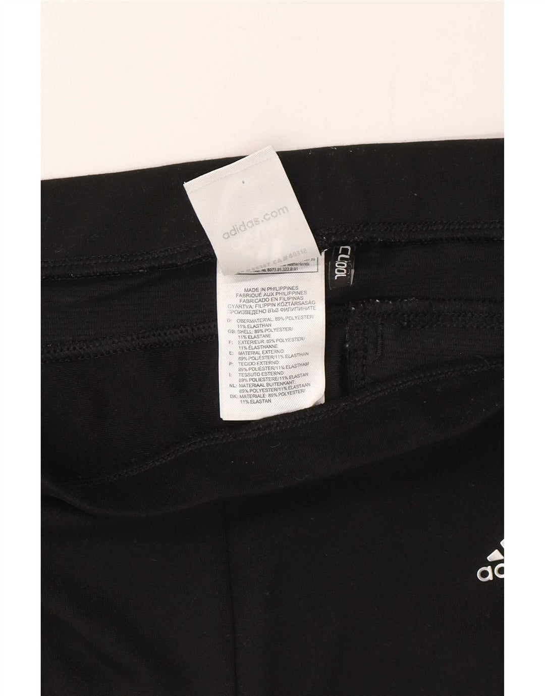 Adidas Climacool Capri Спортивный костюм Брюки Джоггеры Великобритания 14 Средний черный