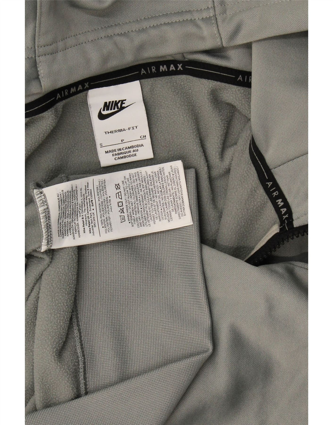 Мужской свитер с капюшоном и молнией с графическим рисунком Nike, маленький серый полиэстер