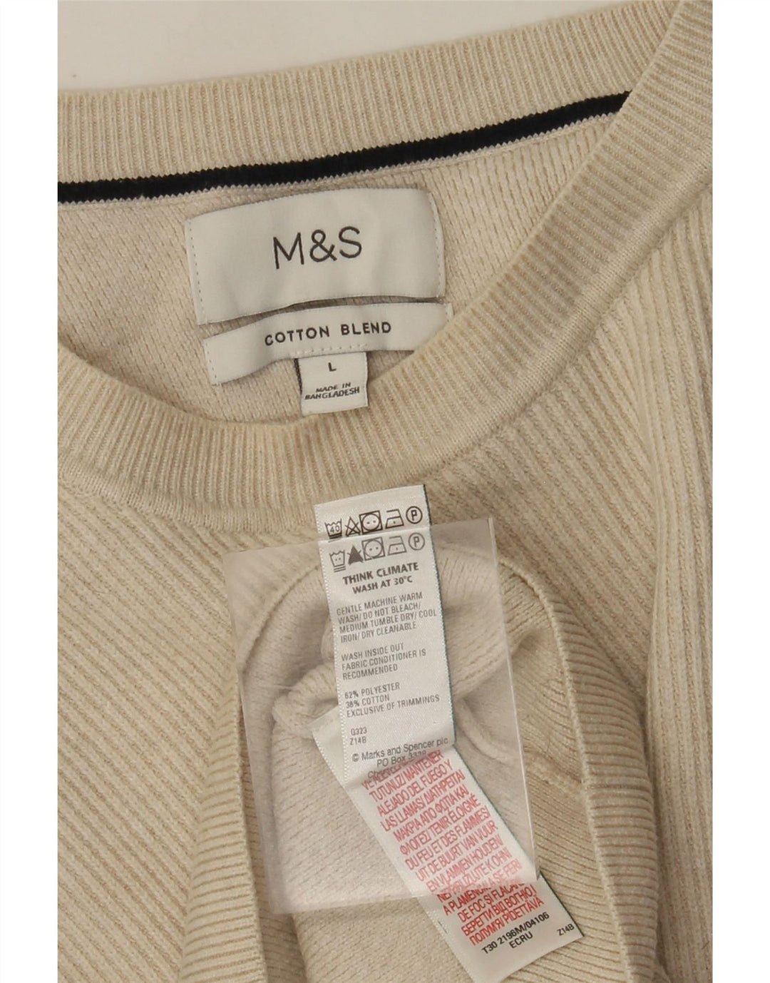 Мужской джемпер с круглым вырезом Marks & Spencer, большой бежевый полиэстер