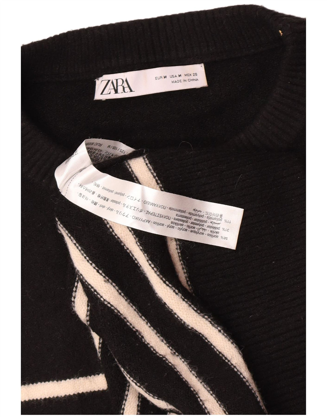 Женский свободный джемпер с круглым вырезом Zara UK 14, средний черный в полоску