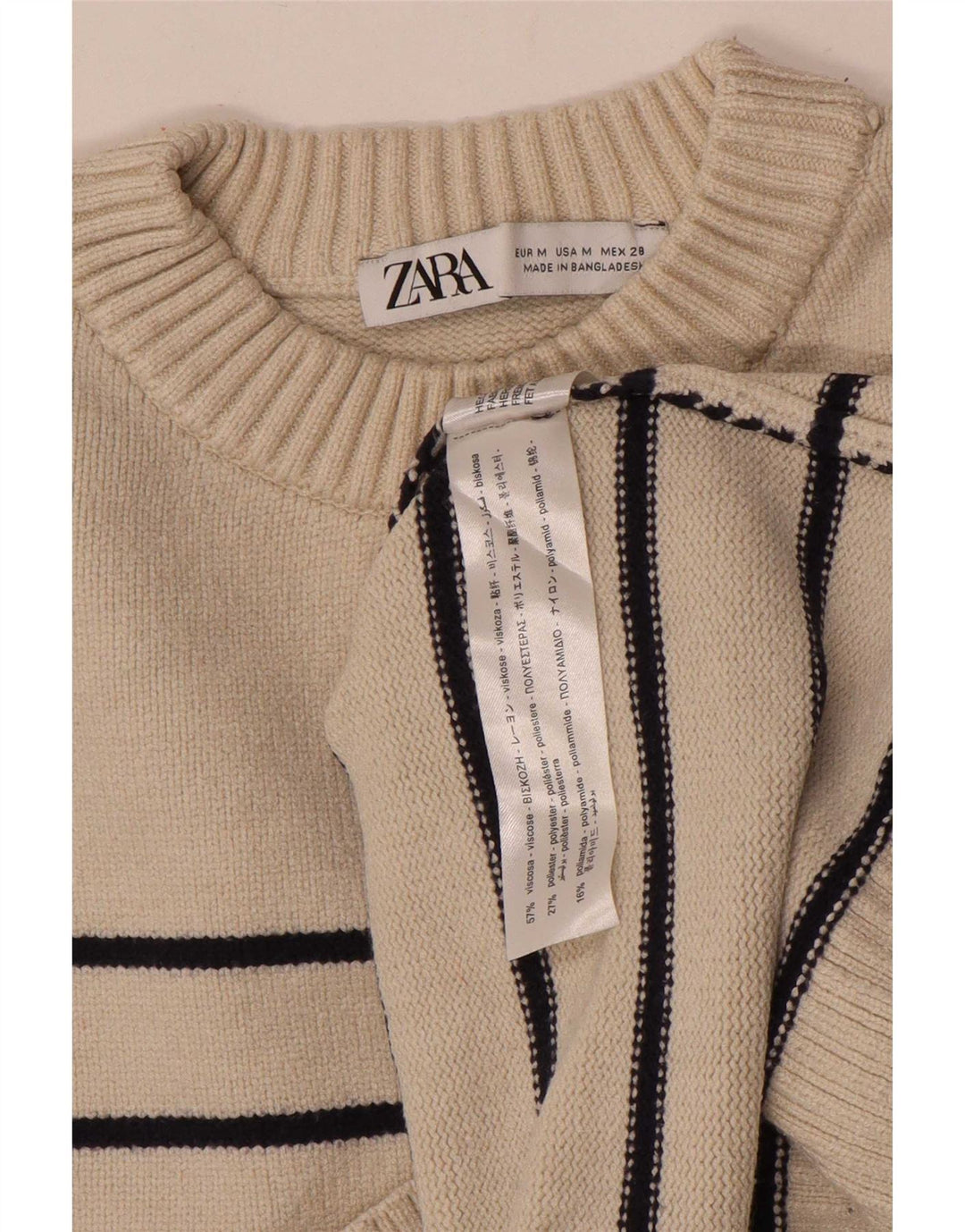 Женский свободный джемпер с круглым вырезом Zara UK 14, средний бежевый в полоску