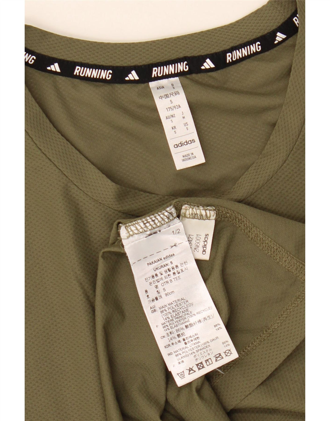 Мужская футболка Adidas Top Small Khaki Polyester