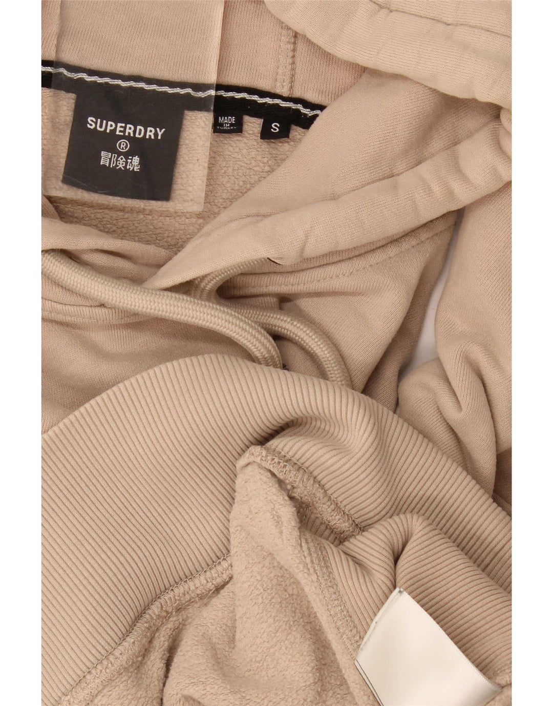 Мужской джемпер с капюшоном Superdry, маленький бежевый