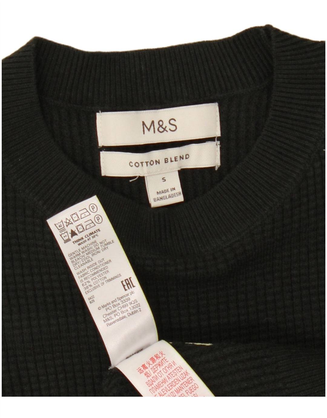 Мужской джемпер с круглым вырезом Marks & Spencer, маленький цвет хаки, полиэстер