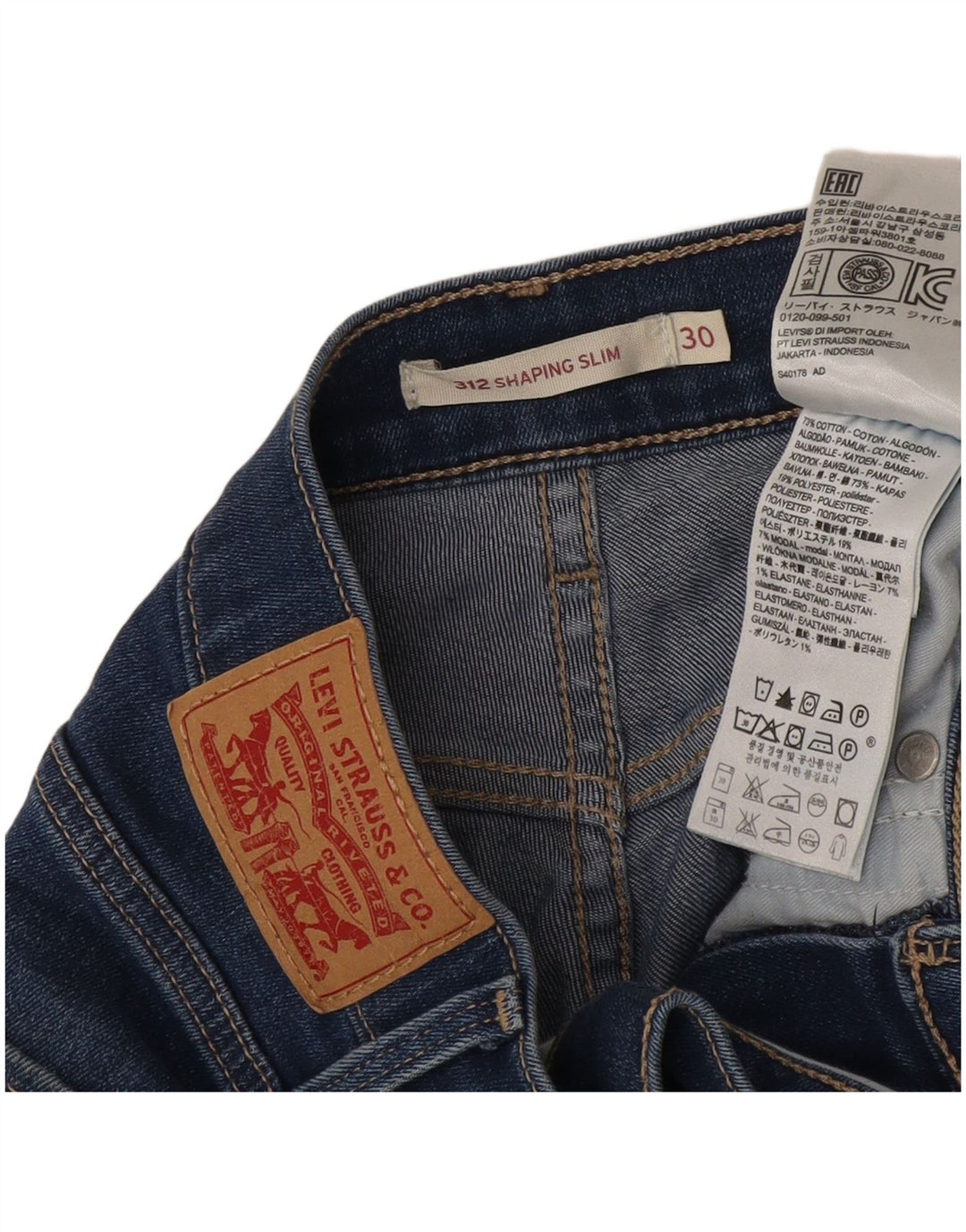 Женские джинсовые шорты Levi's 312 W30, средний синий хлопок
