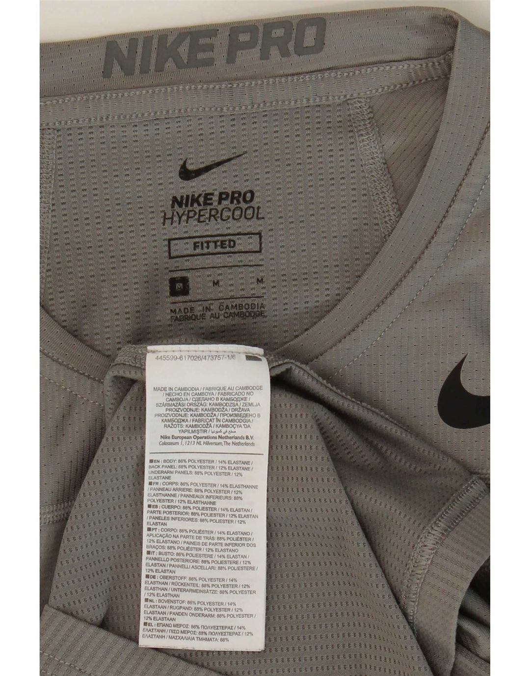 Мужская приталенная футболка Nike из полиэстера среднего серого цвета
