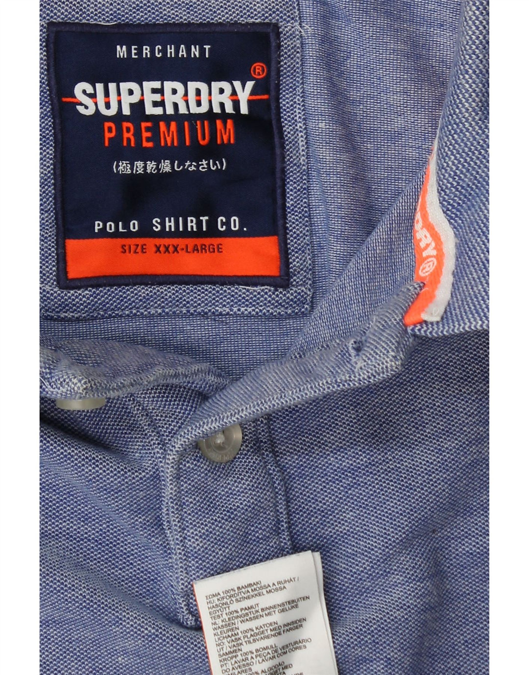 Мужская рубашка-поло SUPERDRY 3XL, синяя, хлопок