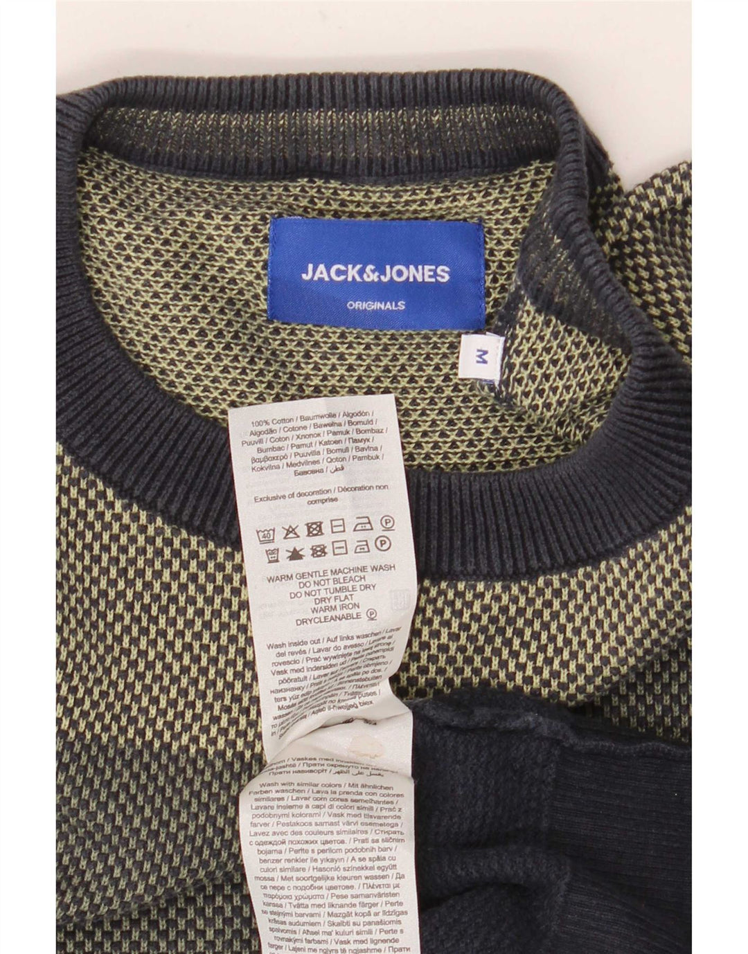 Мужской джемпер с круглым вырезом Jack & Jones, средний, разноцветный, с цветными блоками