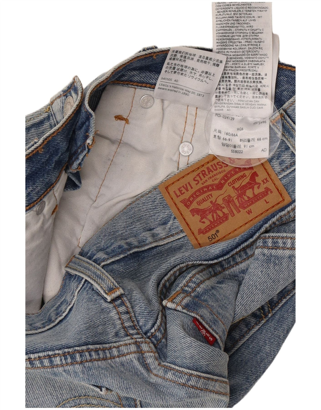 Женские джинсовые шорты Levi's 501 W26, маленькие синие, хлопок