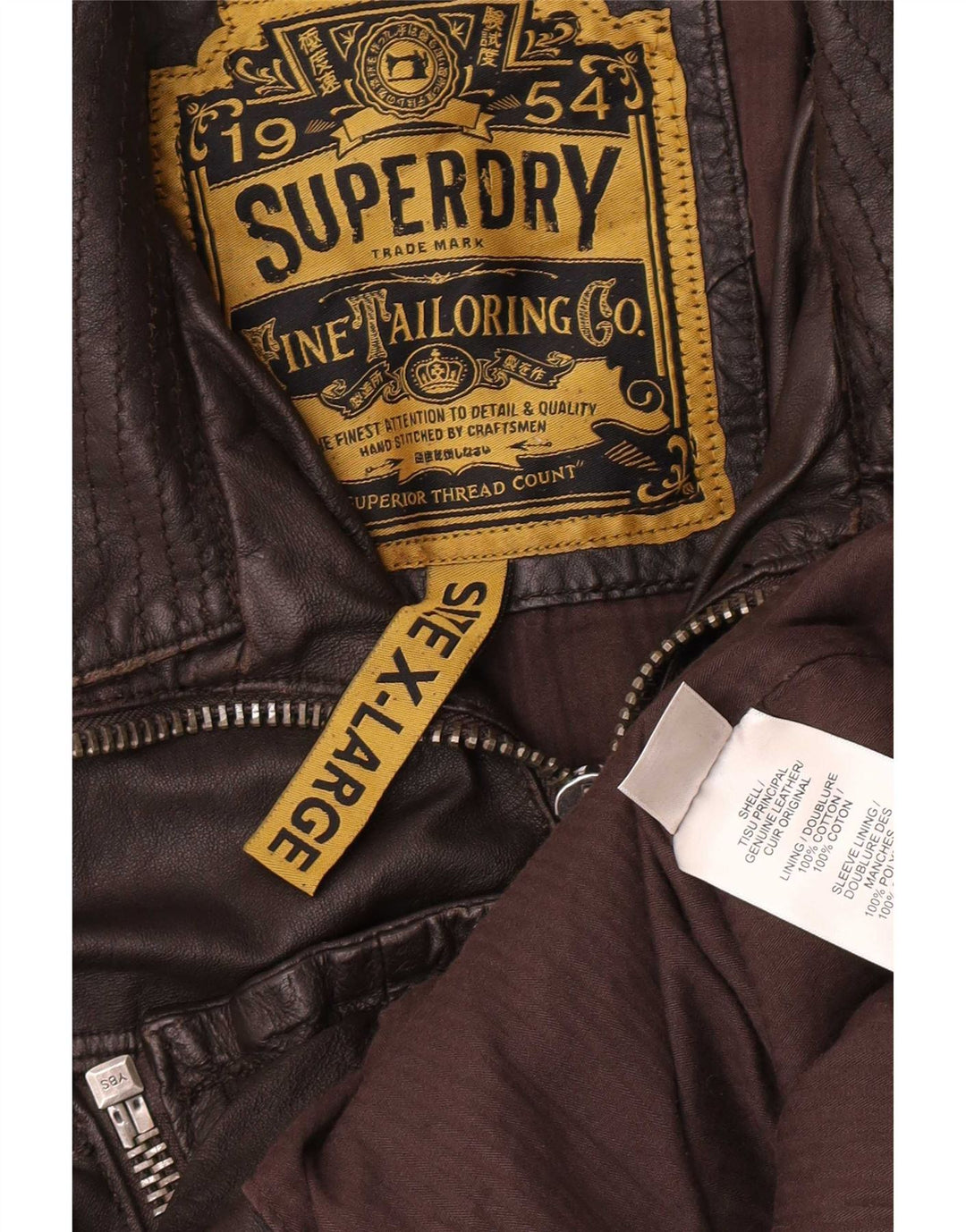Мужская кожаная куртка Superdry в стиле милитари UK 42 XL Коричневая