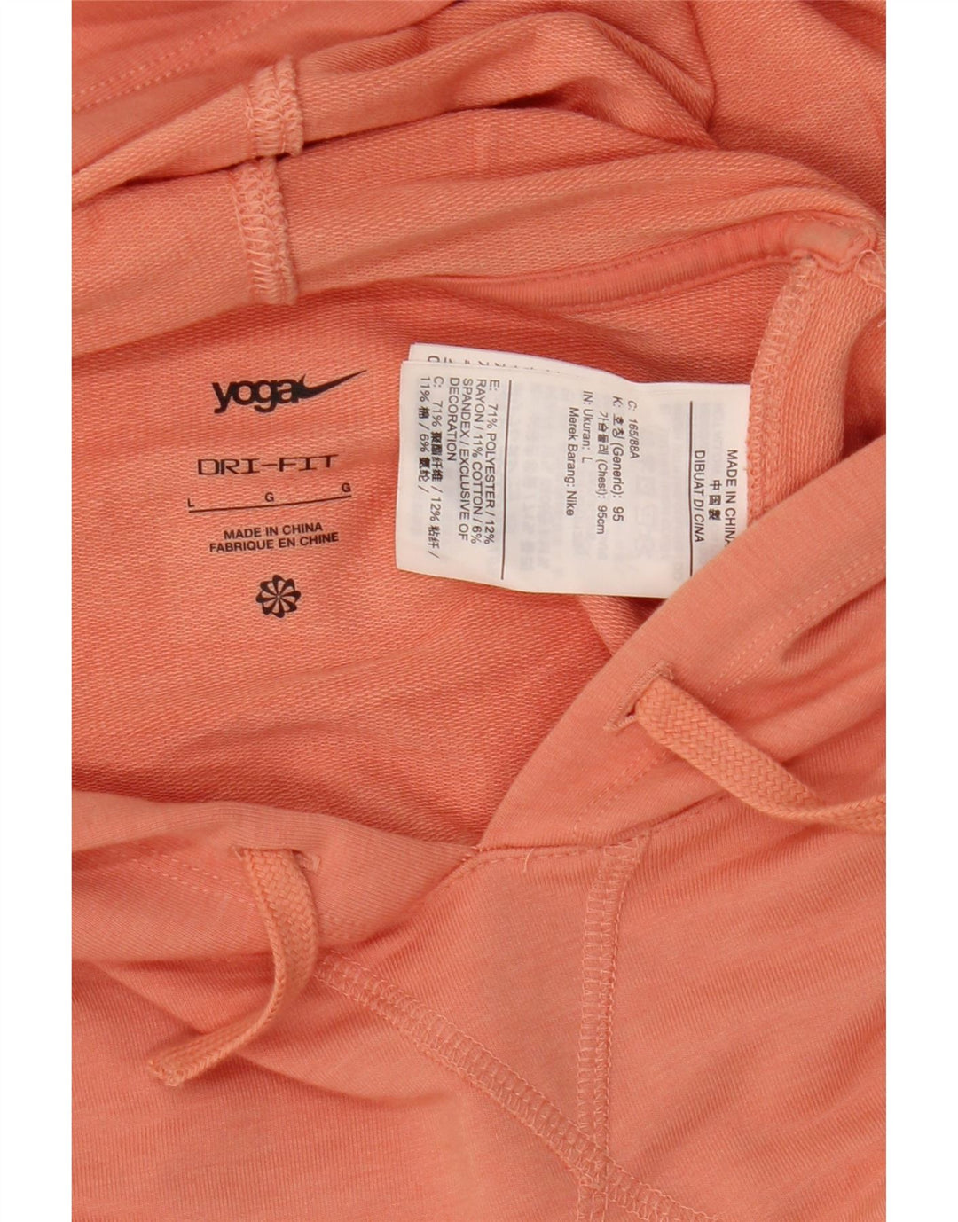 Женский свободный худи с капюшоном Nike Dri Fit UK 16, большой оранжевый полиэстер