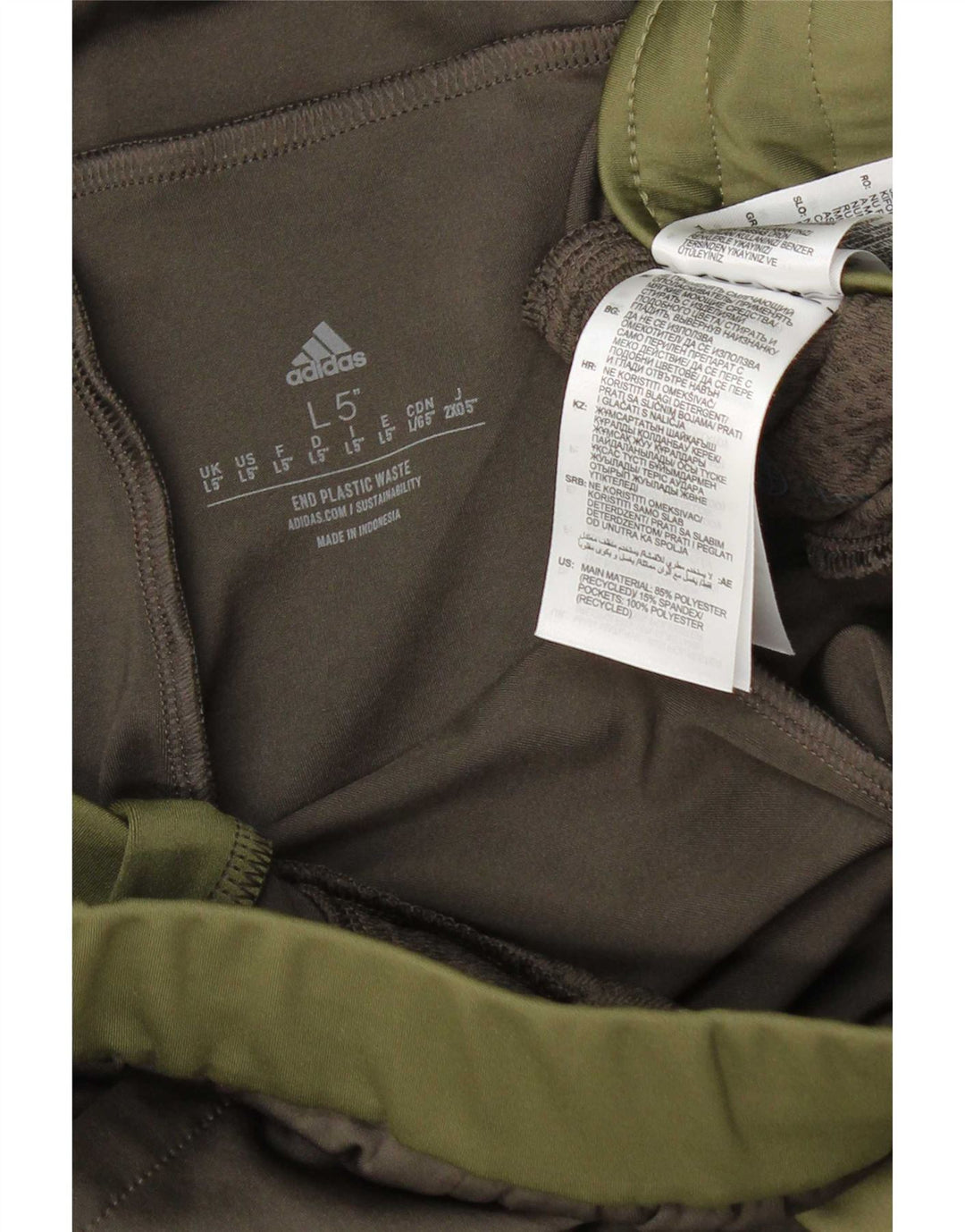 Мужские спортивные шорты Adidas, большие зеленые полиэстер с цветными блоками