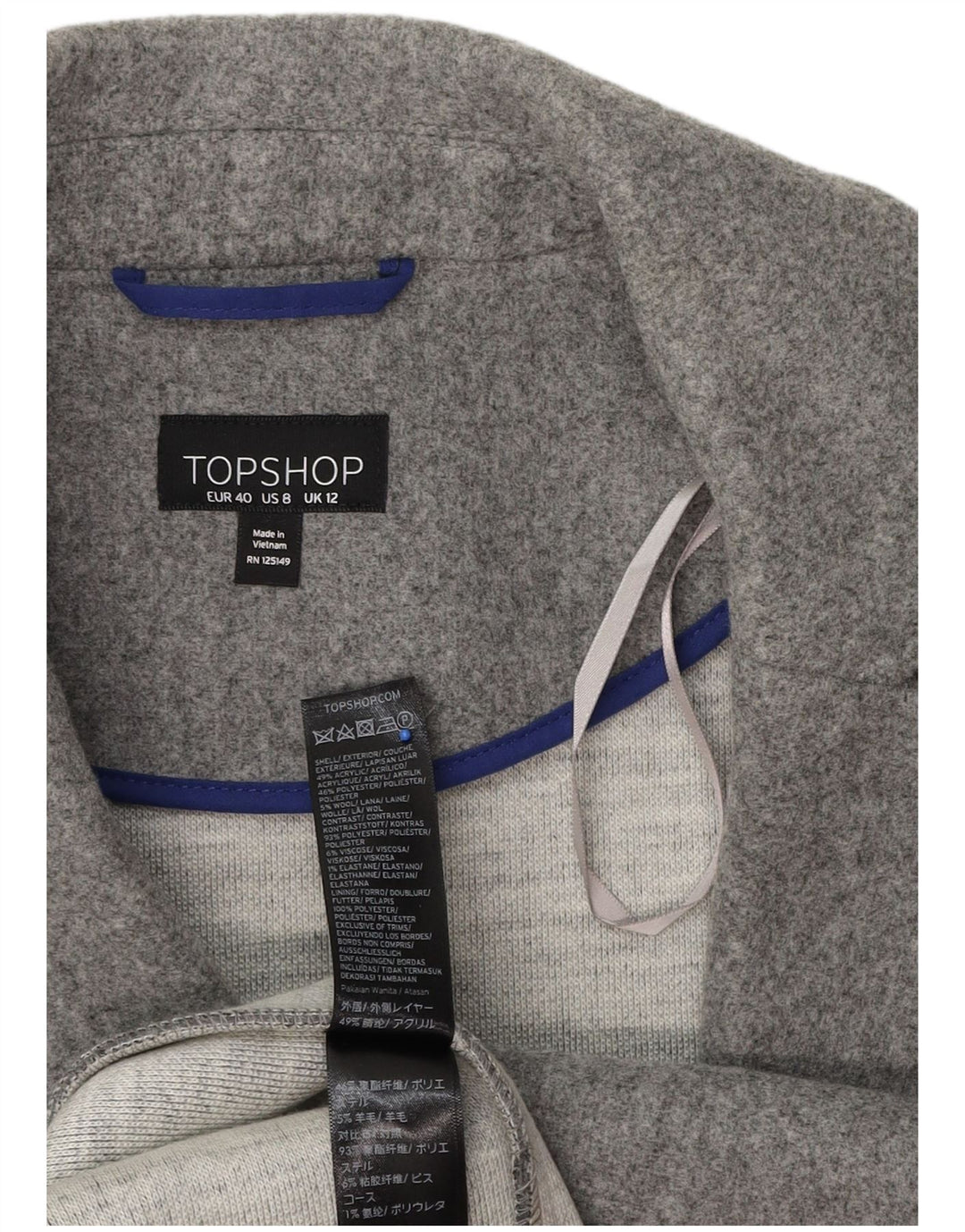 Topshop Женское открытое пальто UK 12 Средне-серый полиэстер