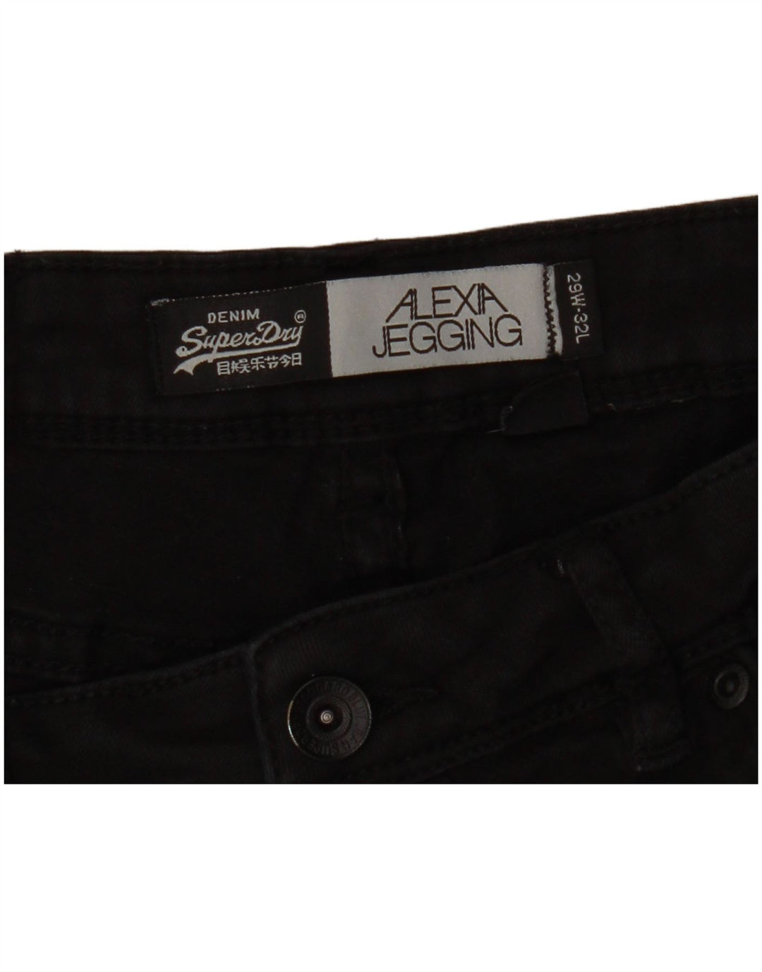Мужские джинсы-джеггинсы SUPERDRY Alexia W29 L32 черные